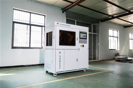 Yuehai Medical Fully Automated Microbial Sample Pre processing System Intelligent Cup Inoculation Laboratory Equipment