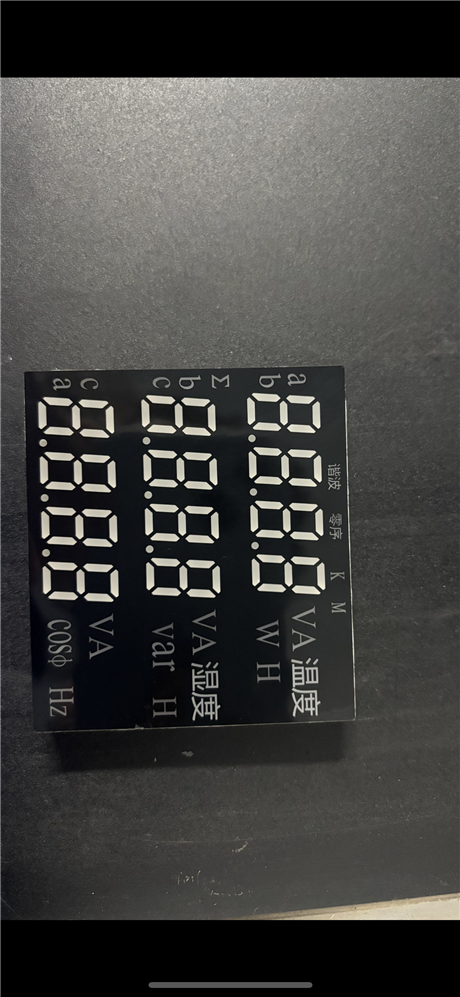 High brightness LED digital tube display with both positive and negative options for industrial instrument counting display module