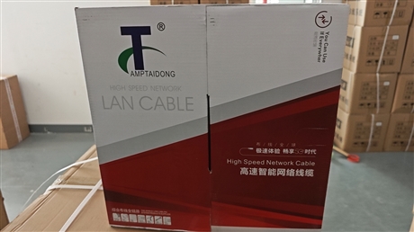 Taidong 680 Category 6A Over Test Network Cable