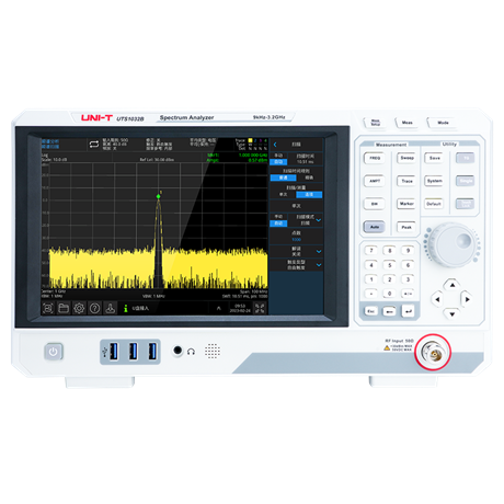 Ulide UTS1032B spectrum analyzer 9kHz-3.2GHz high-precision RF signal testing equipment