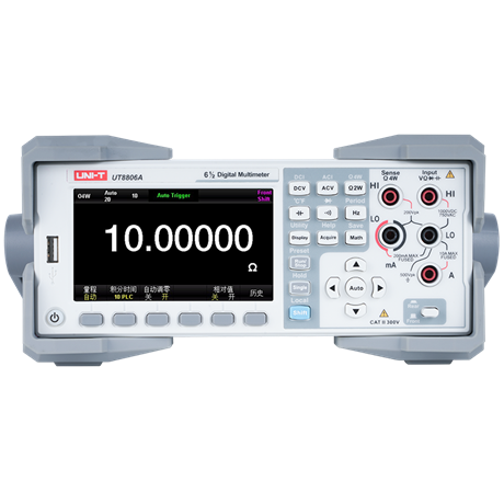 Ulide UT8806A Six and a Half Bit Desktop Digital Multimeter High Precision Automatic Range USB Interface Laboratory Metrology Instrument