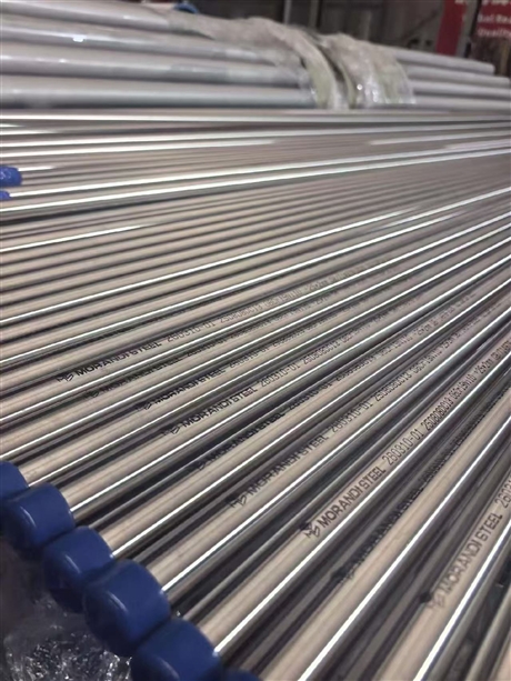 MORANDI STEL brand 304/316L stainless steel seamless tube precision thin-walled capillary tube supports non-standard customization