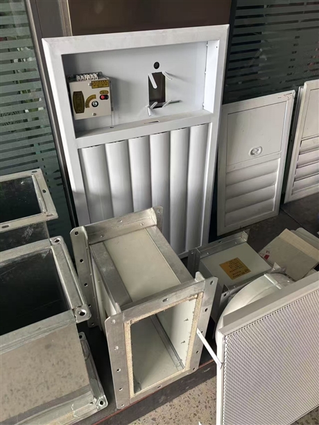 Fan, air valve, air outlet, air duct
