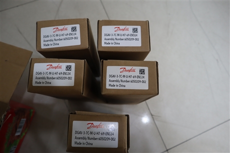 DG4V-3-7C-M-U-H7-69-EN124 6050209-002 VICKERS威格士DANFOSS