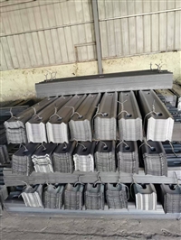 Mining W-steel strip high-strength roadway support steel strip coal mine tunnel special support material