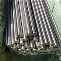 Nickel based alloy Incoloy600/718/625/800/825 high temperature and corrosion resistant rod, plate, tube