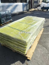 Yellow epoxy resin glass fiber board insulation high temperature resistant FR-4 glass fiber board processing customization