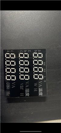 High brightness LED digital tube display with both positive and negative options for industrial instrument counting display module