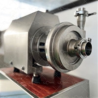 Sanitary centrifugal pump