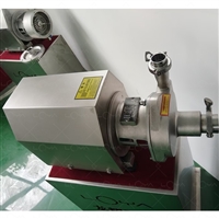Sanitary grade negative pressure pump for conveying