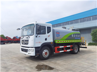 Chengli Greening Spray Truck