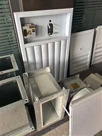Fan, air valve, air outlet, air duct