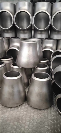 Carbon steel stainless steel concentric reducer pipe fittings with large and small heads, pipe variable diameter connectors