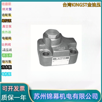 减压阀 金油压叠加式减压阀台湾KINGST金油压MBR-03P-2 