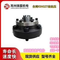 先导式溢流阀台湾KINGST金油压SRV-03G-1PN-2 