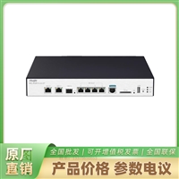 RG-RSR10-X-07锐捷千兆盒式接入路由器