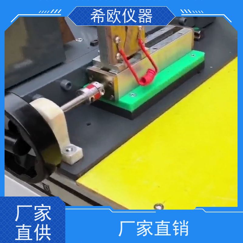 GB/T30841.1-2025新标准导体电阻夹具 3米及5米电桥夹具 适用铝金线缆