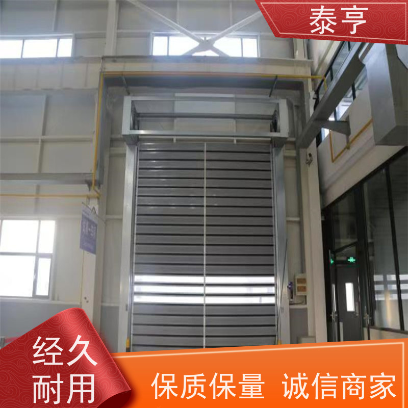 宁波市镇海区厂商玻璃感应门