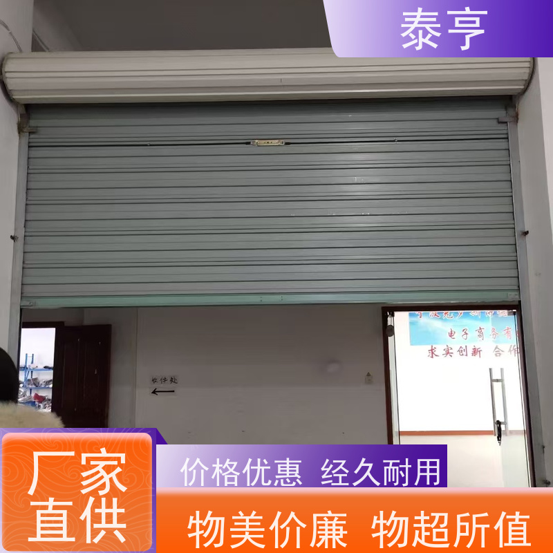 上海闵行区价格钢结构楼梯