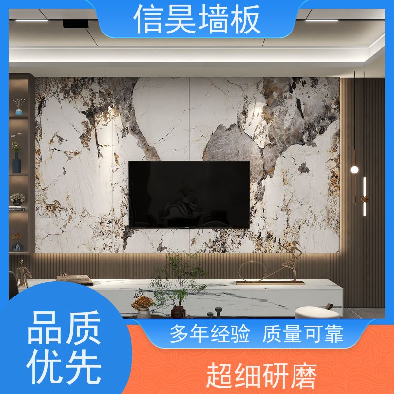 源头护墙板 家居建材 省时省工省成本 耐晒不褪色