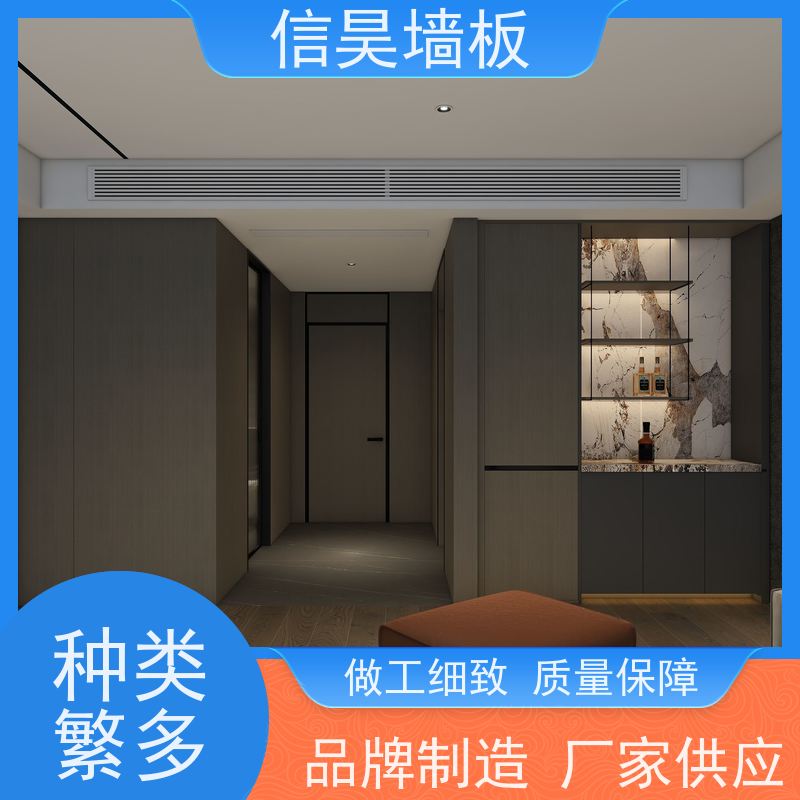 佛山碳晶板厂家 防撞装修板材 破损包赔补发 耐看时尚