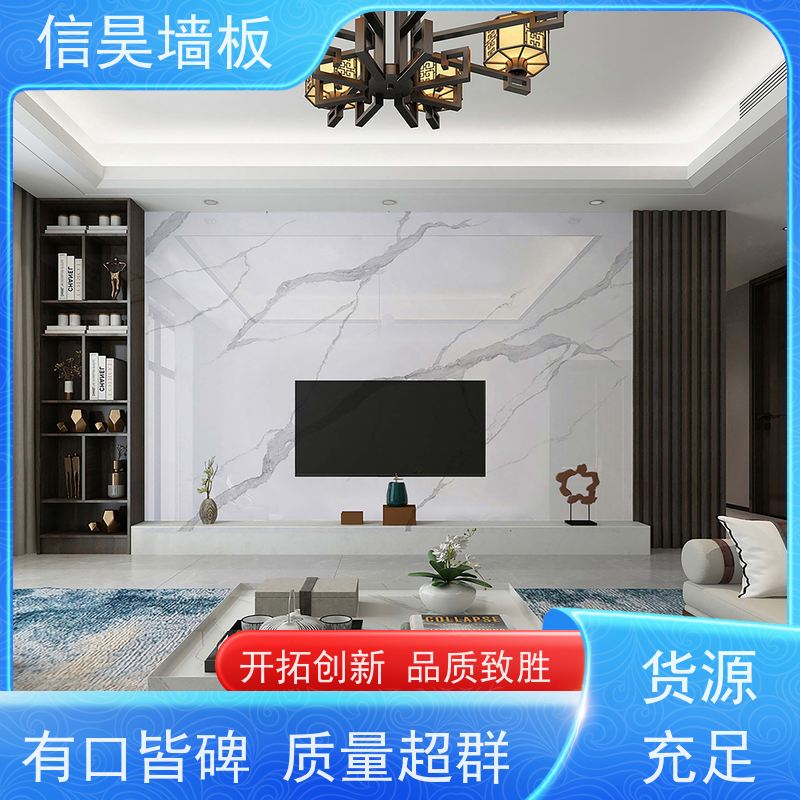 艺术背景墙设计 碳晶包管板材 来图定制 酒店走廊墙