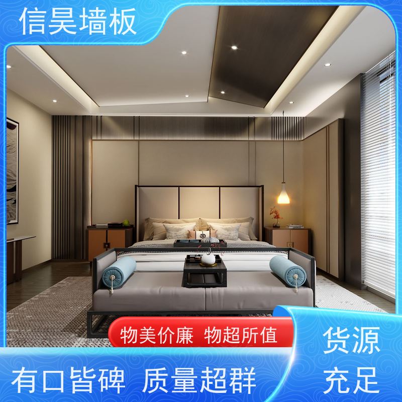 佛山碳晶板厂家 防撞仿大理石板材 品质严格把控 耐看时尚