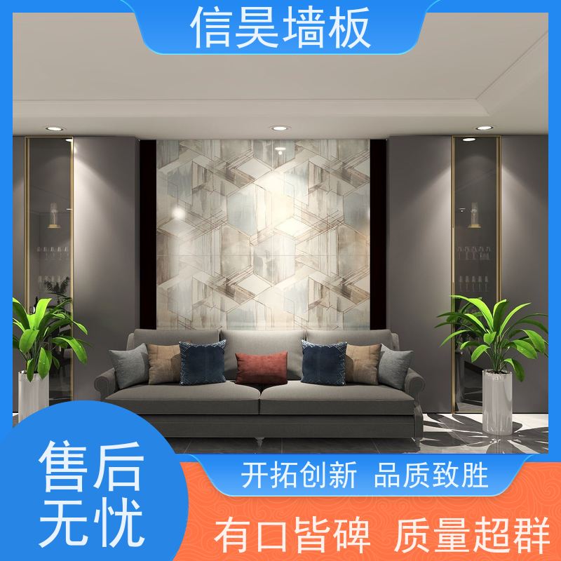 防撞板工厂直营 碳晶护墙板材 品质保障 办公背景墙