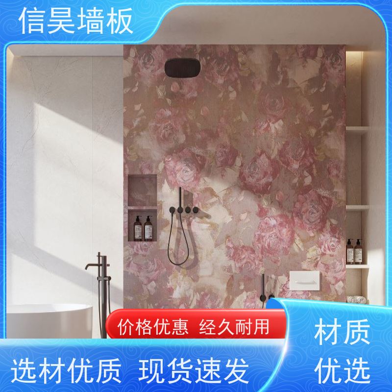 防撞板工厂直营 碳晶防水踢脚线 支持定制 办公背景墙