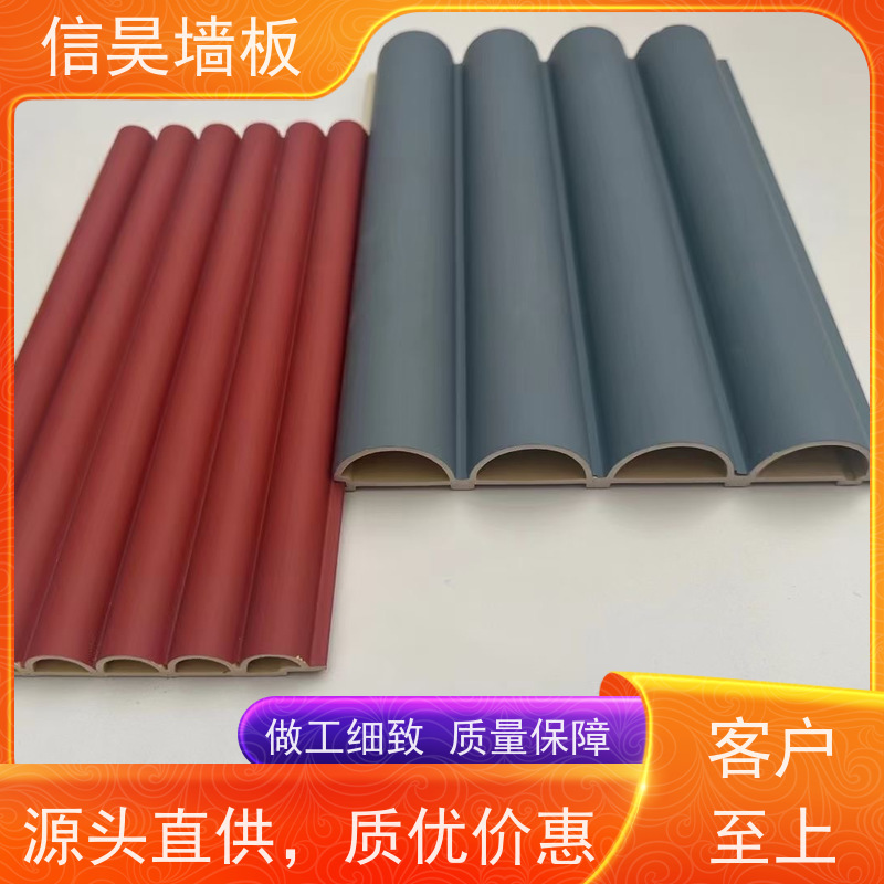 护墙板源头工厂 碳晶板墙面装饰 多色可选 可折弯