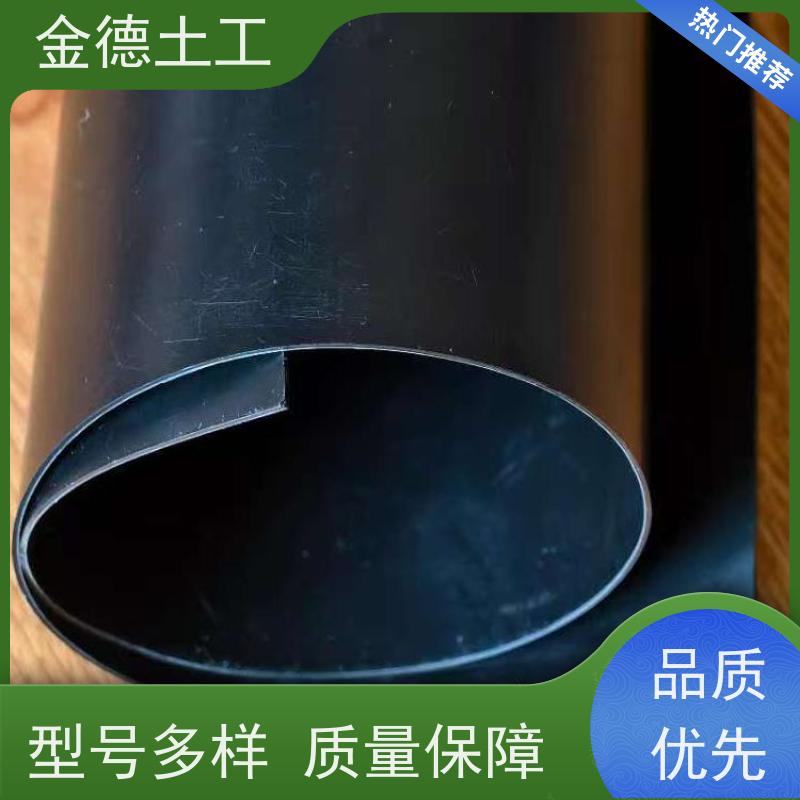  柔韧性极优良 幅宽7米黑绿色HDPE膜 隔断地面水入填埋防渗膜