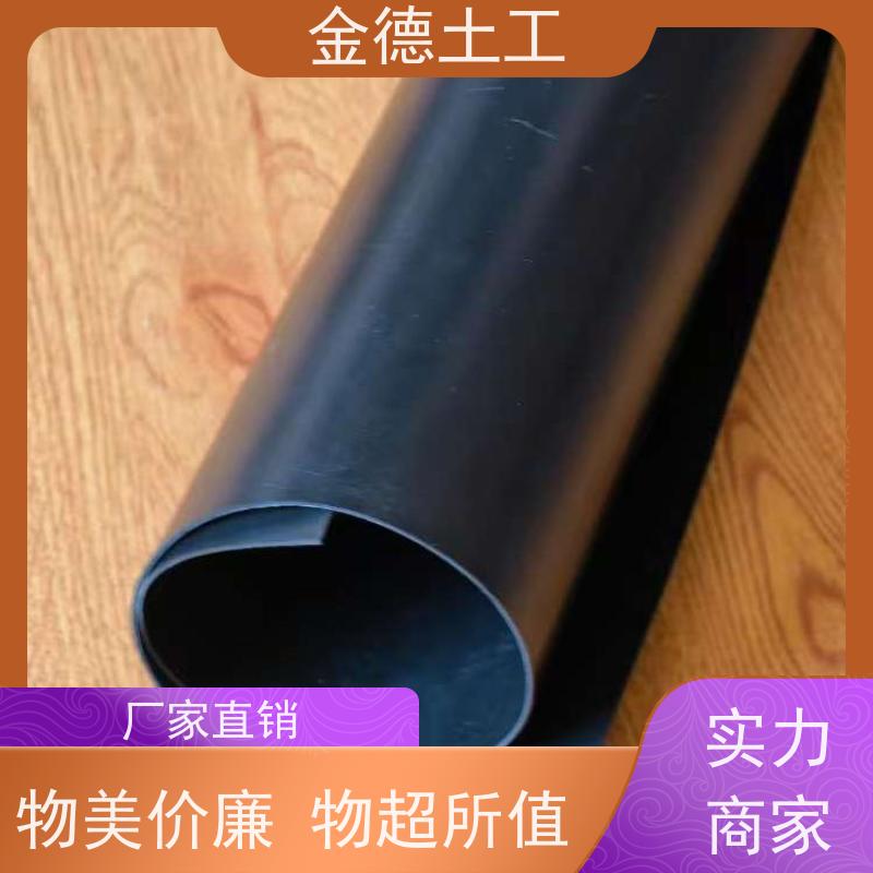  抵抗尖锐穿刺 幅宽7米黑绿色HDPE膜 隔断地面水入填埋防渗膜