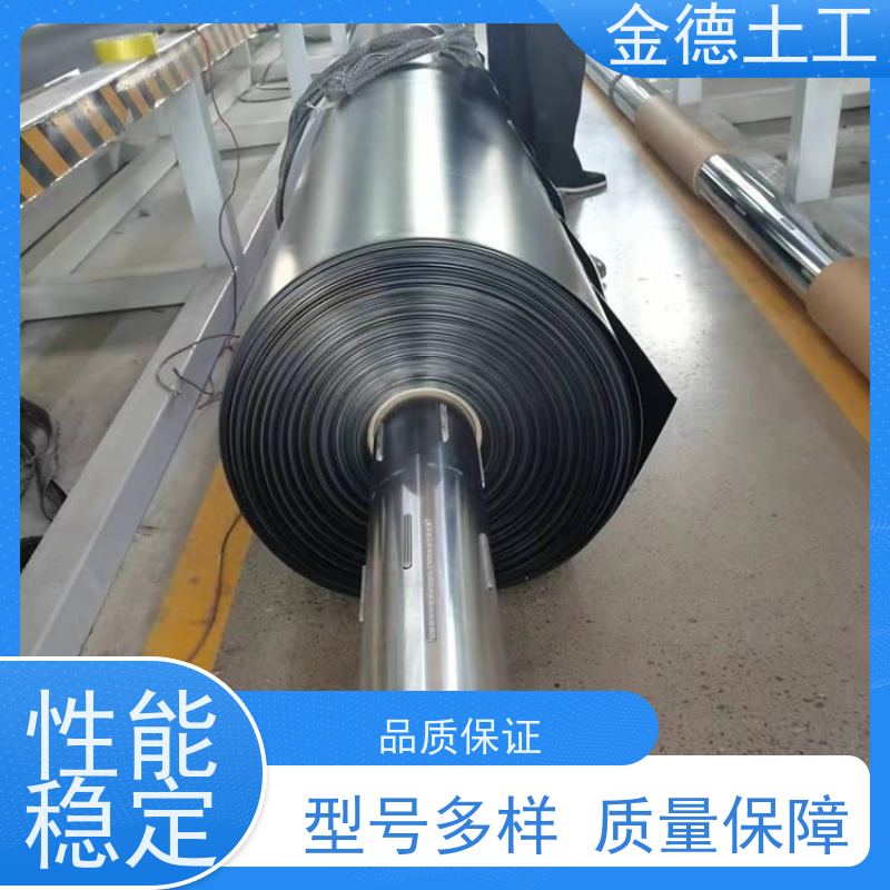  抗拉强度极高 幅宽7米黑绿色HDPE膜 隔断地面水入填埋防渗膜