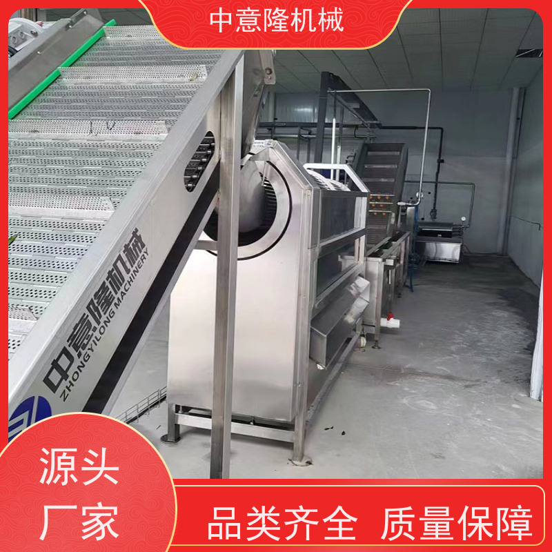 果汁浓缩提取设备 全自动反渗透水处理系统 蓝莓饮料杀菌设备