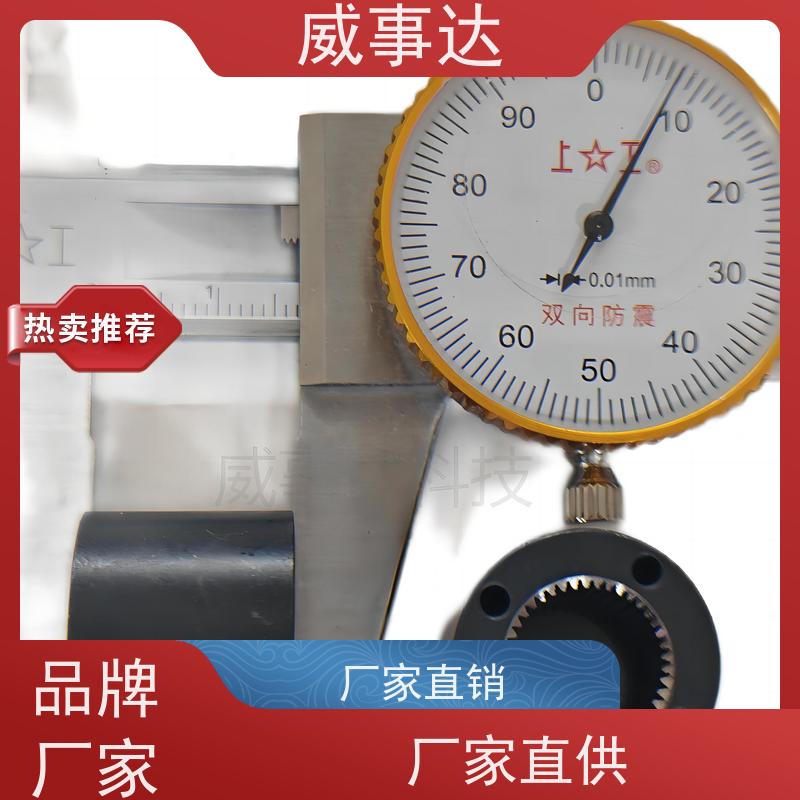 应用广泛 行星支架 强度高 长期供应 品质优先加工定制