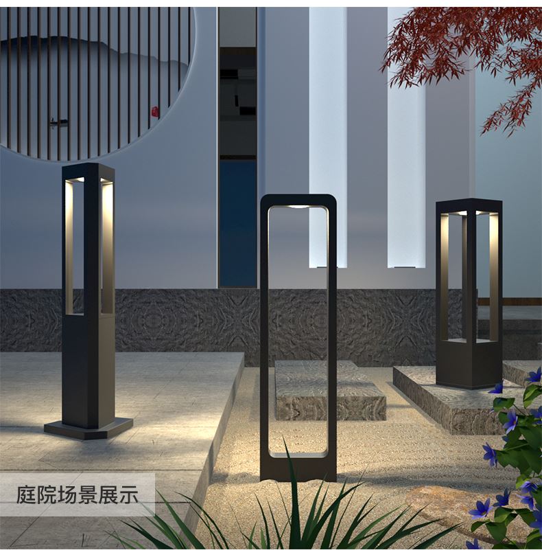 浙江耐磨耐候 节能草坪灯 报价