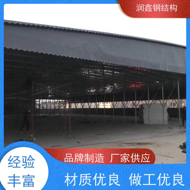 润鑫 电动手动 推拉可伸缩雨篷 安装团队 结实耐用