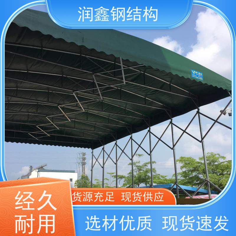 润鑫 过道通道 推拉可伸缩雨篷 美观耐用 质量优异
