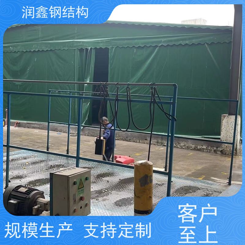 润鑫 过道通道 移动可伸缩雨篷 安装团队 坚固稳定