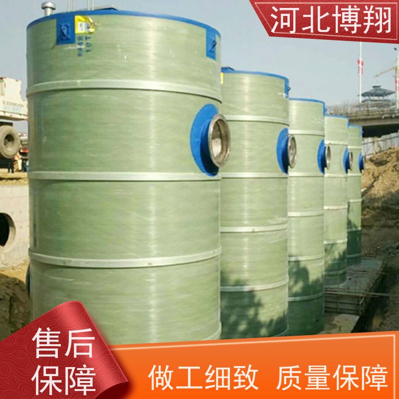 自带PLC 玻璃钢排涝泵站 占地面积小 不污染地下水和土壤