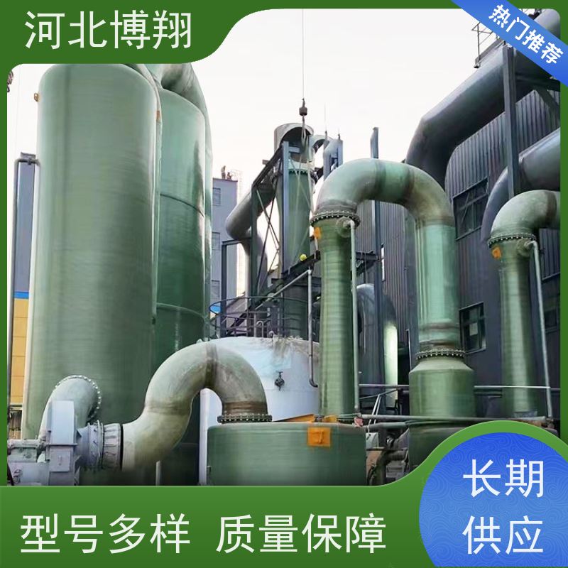  电镀厂酸雾净化塔 多级喷淋填料式 工业酸碱废气