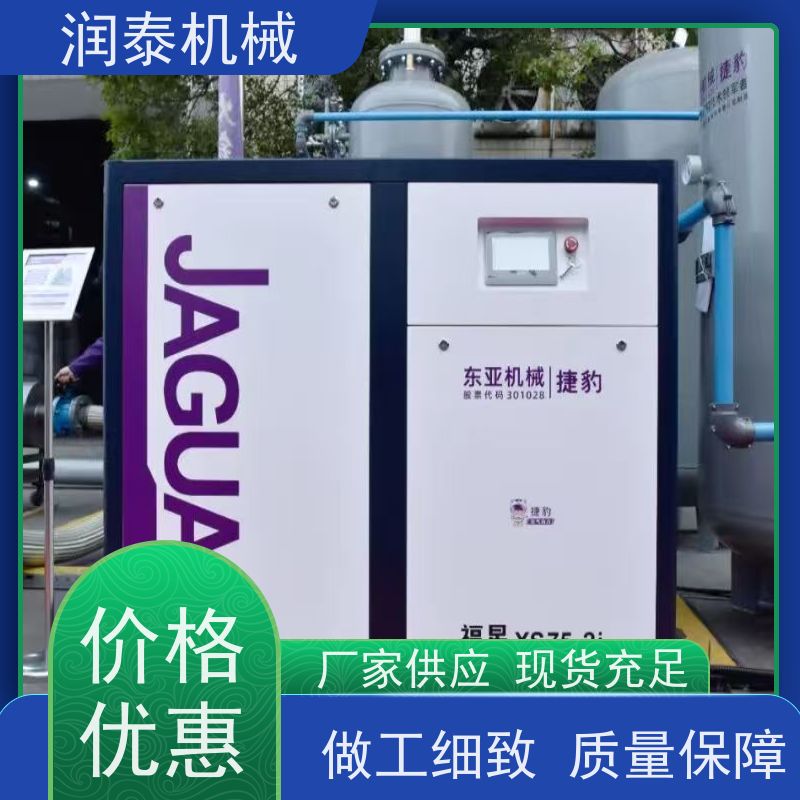 空压机LU90-8.5 流量17立方90kw双螺杆压缩机 维修保养配件