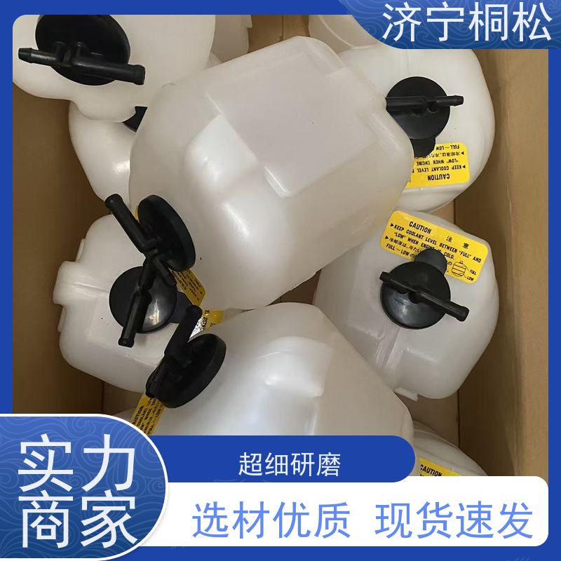 济 宁桐松 PC450-8  吸油管 加机油口 原厂配件 源头直发