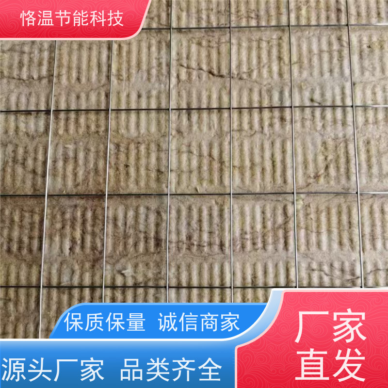  轻钢龙骨隔墙岩棉板 品牌 推荐排行