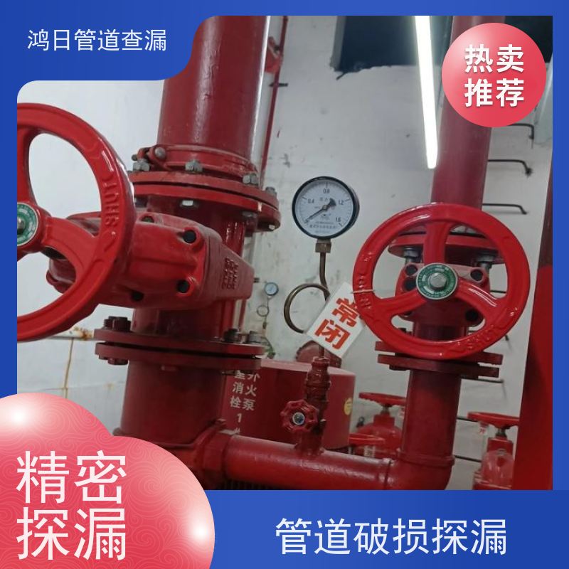 天津厂区管道漏水检测全面巡检，闻声寻漏，高效解忧
