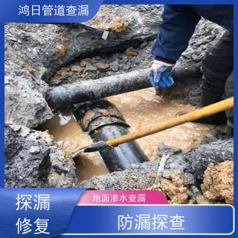 天津城乡输水管道准确勘测，深管寻漏，分毫不错