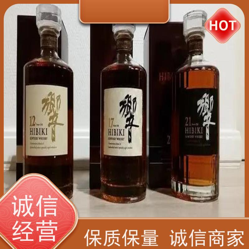 莲花二村回收一粒片仔癀价格长期高价，专业保密