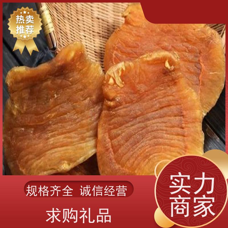 福田景田回收片仔癀多少钱一粒当场结算，安全保密！