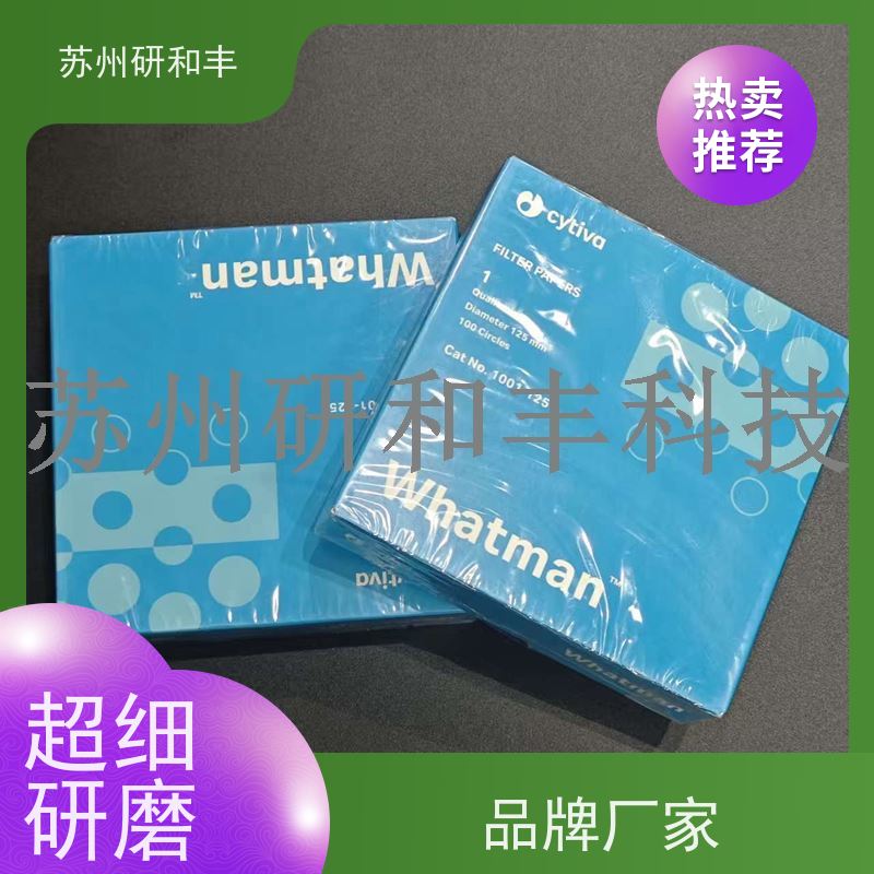 原装美国Millipore密理博 玻璃纤维滤膜 GVHP04700 实验采样检测