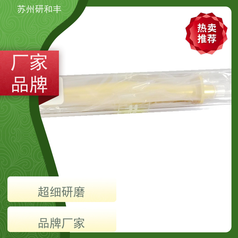 原装美国Millipore密理博 PTFE滤膜/滤纸 GSWP04700 实验采样检测
